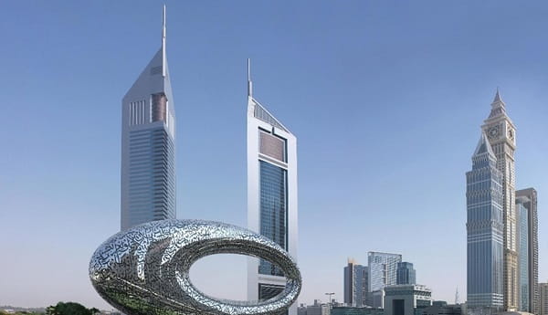 Latifa Tower Dubai UAE