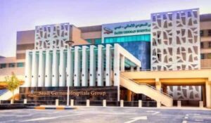 Top 5 Executive Maternity Care Hospitals in UAE 2026