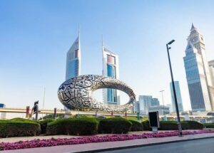 Top 5 Public Museums to Visit in UAE 2026