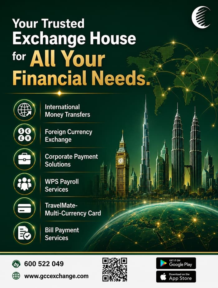 Trusted exchange house